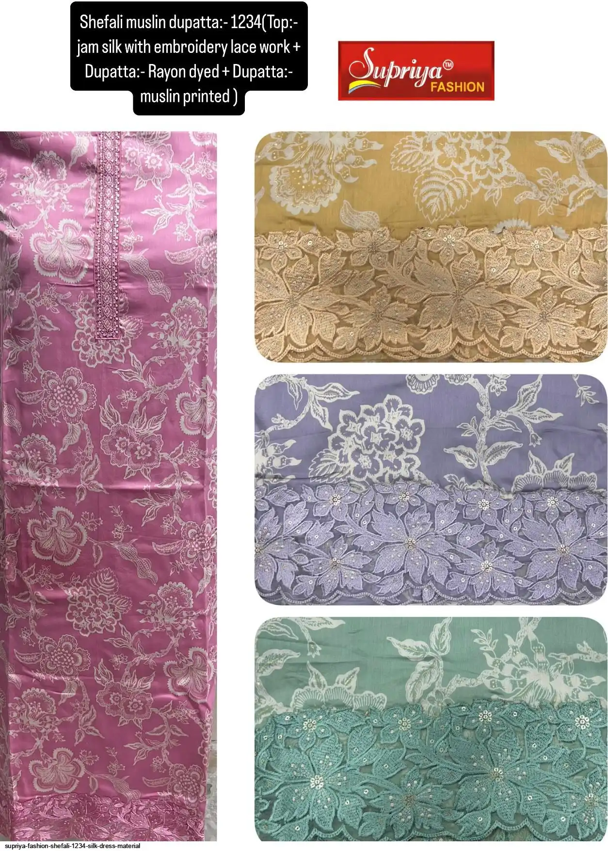 SUPRIYA FASHION SHEFALI 1234 SILK DRESS MATERIAL