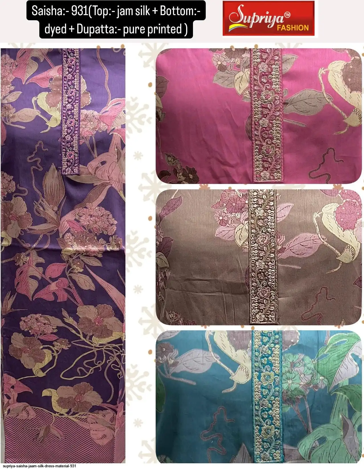 Product