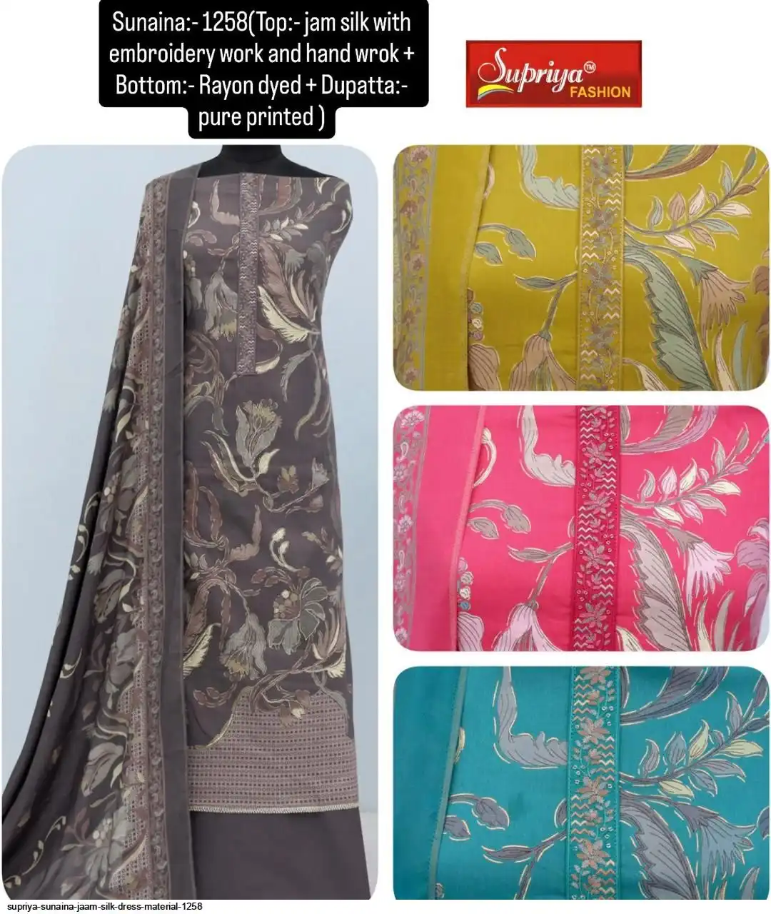 Product