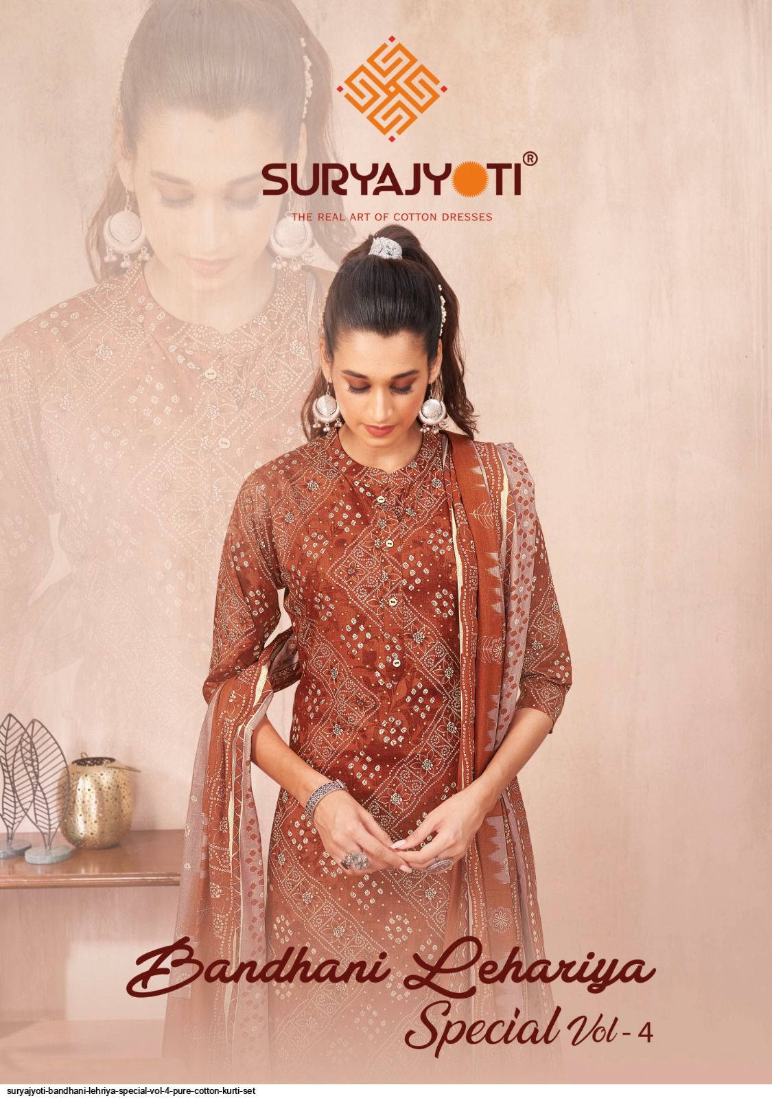 Suryajyoti kurti sale