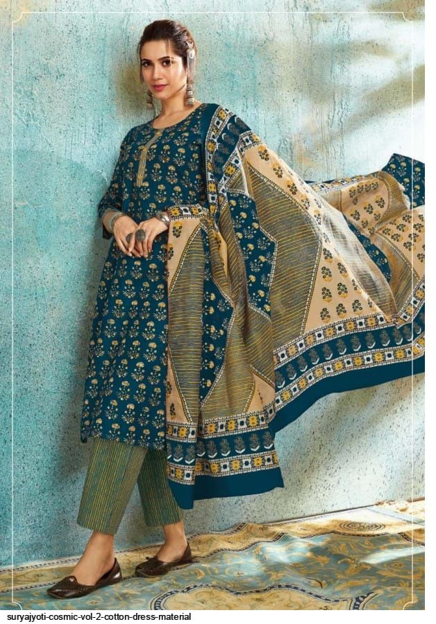 SURYAJYOTI COSMIC VOL 2 COTTON DRESS MATERIAL