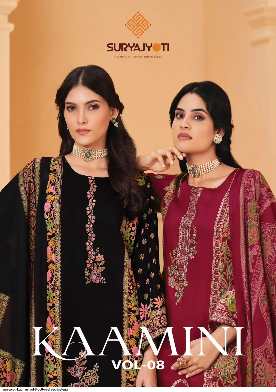 SURYAJYOTI KAAMINI VOL-8 SATIN DISCHARGE PRINT Wholesale Catalog