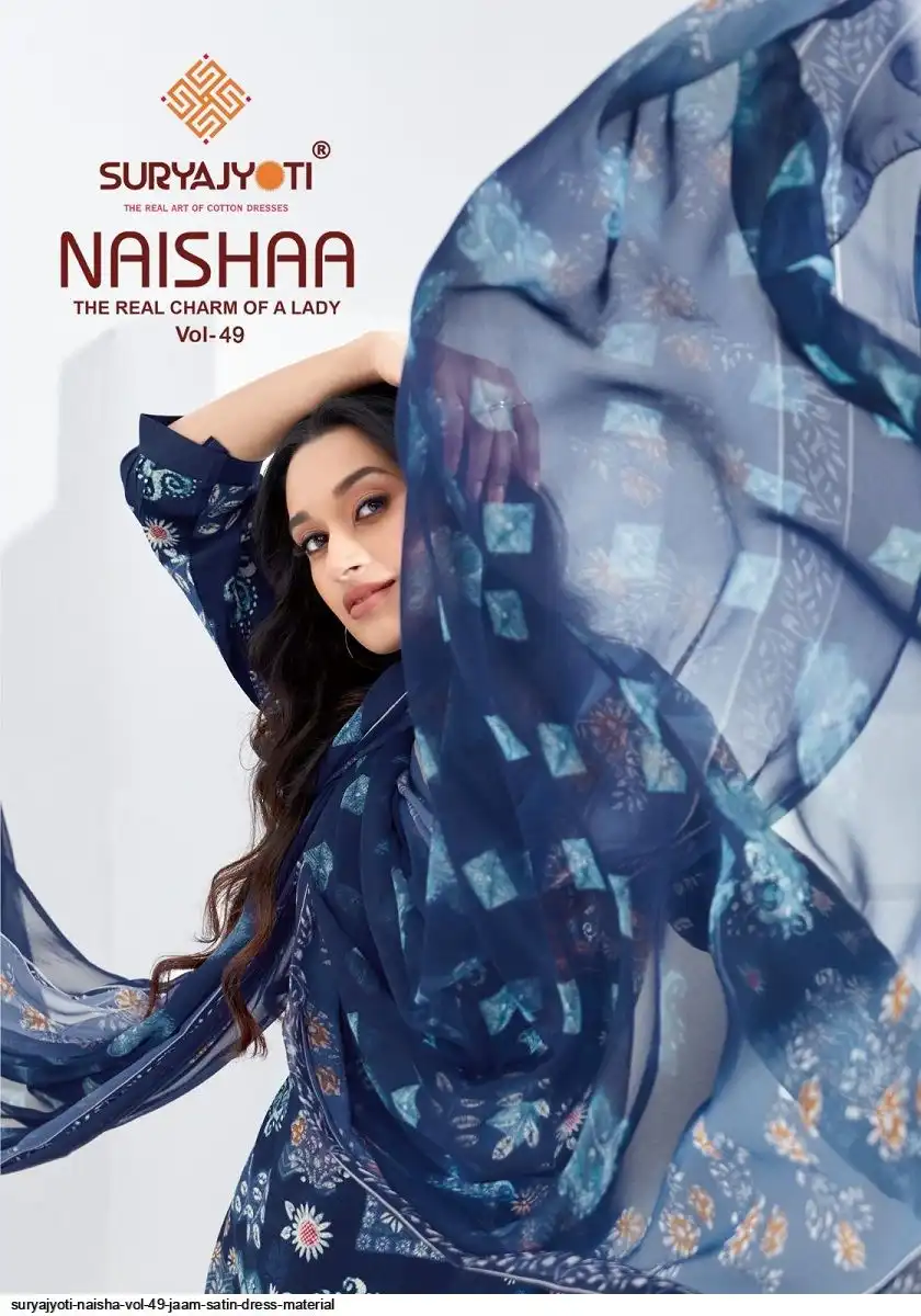 SURYAJYOTI NAISHA VOL 49 JAAM SATIN DRESS MATERIAL