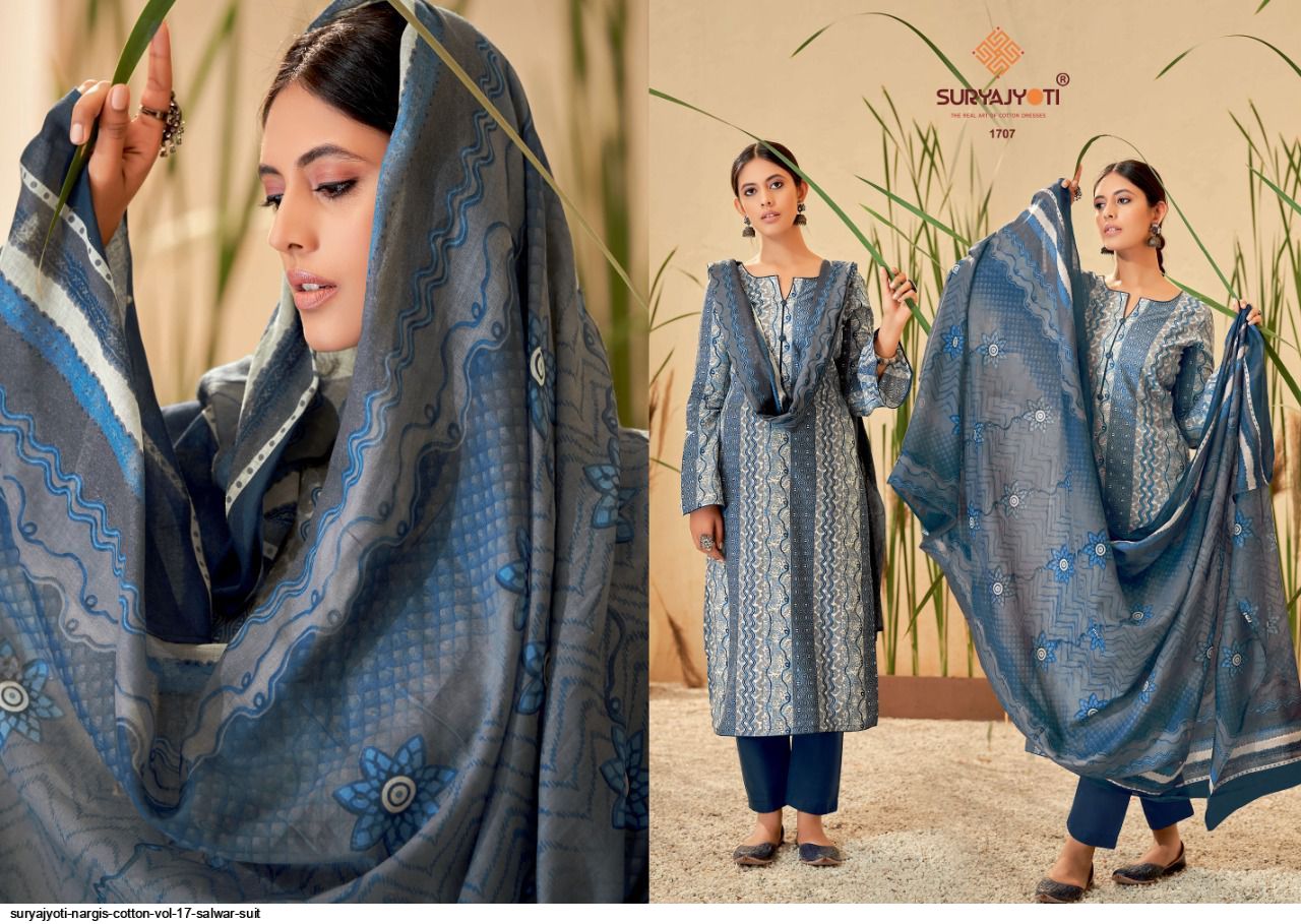 nargis cotton vol 13