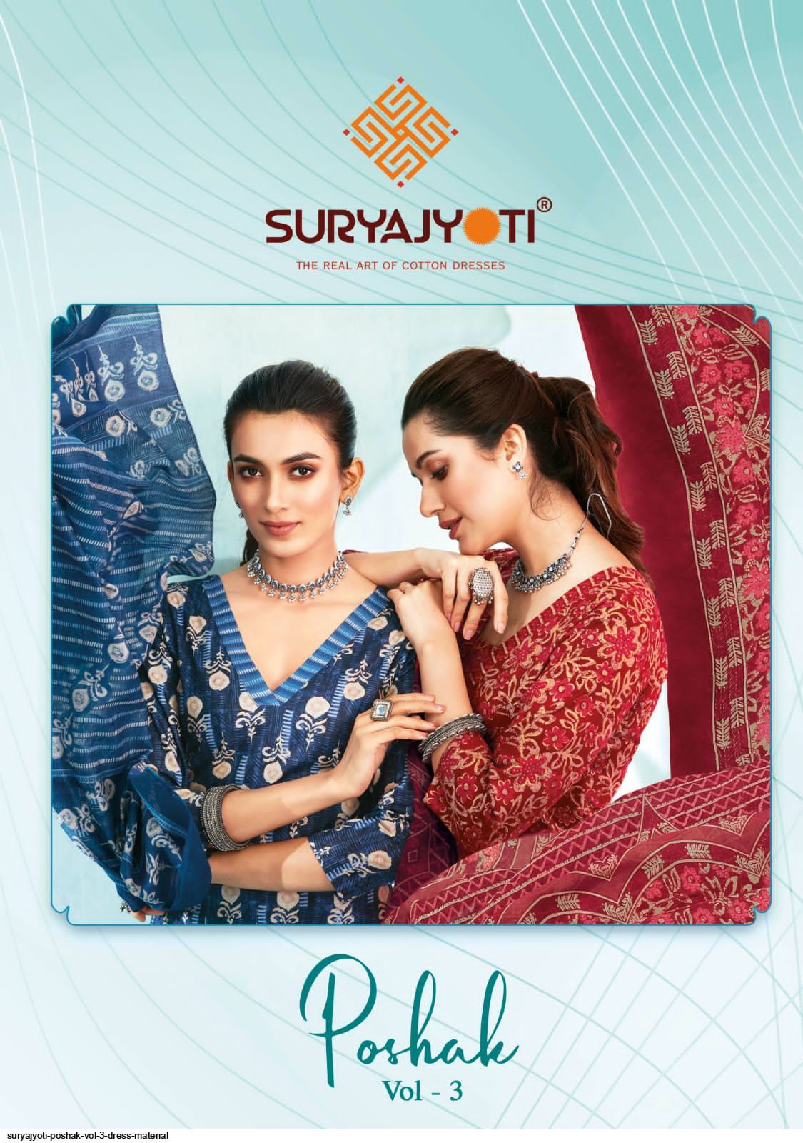 SURYAJYOTI POSHAK VOL 3 DRESS MATERIAL