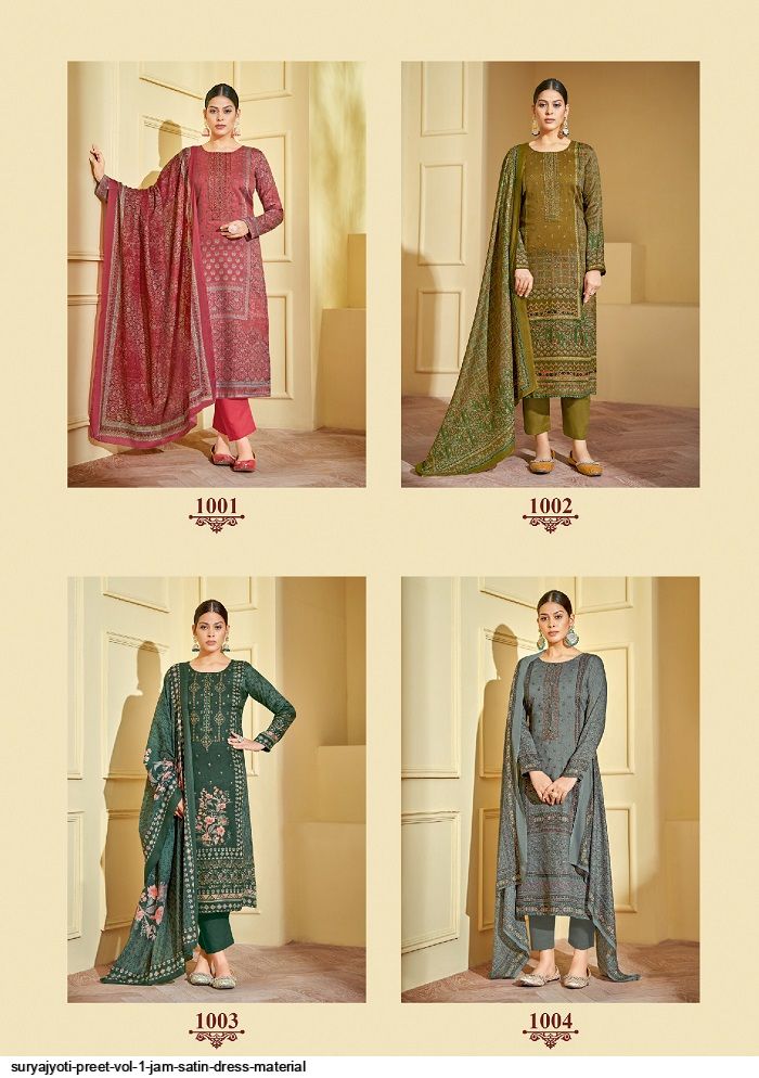 Vastu Nawazish Vol-1 Wholesale Cotton Satin Dress Material - textiledeal.in