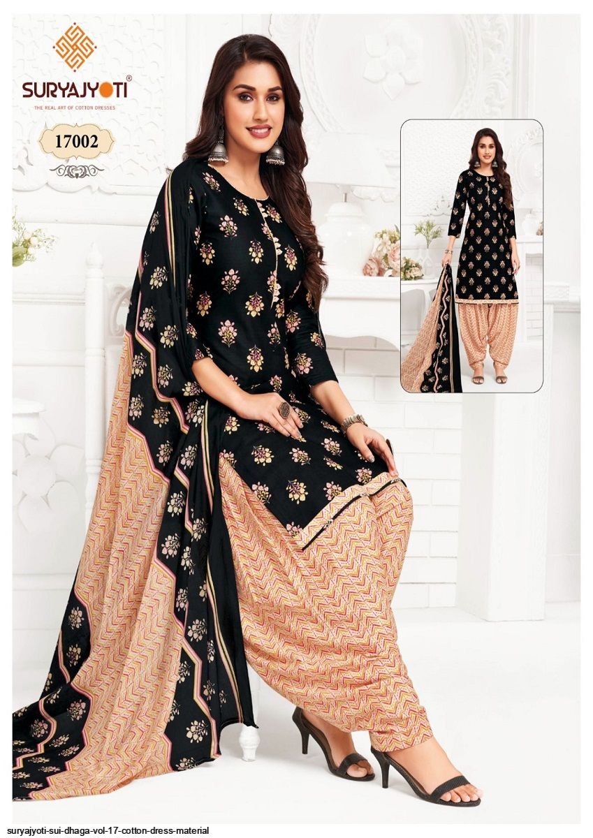 Suryajyoti Sui Dhaga Vol 17 cotton dress material