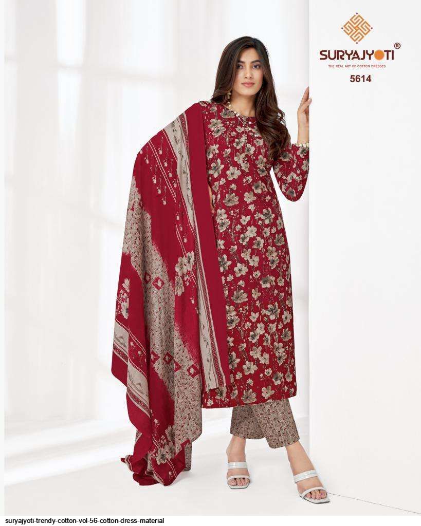 Suryajyoti on sale cotton dress