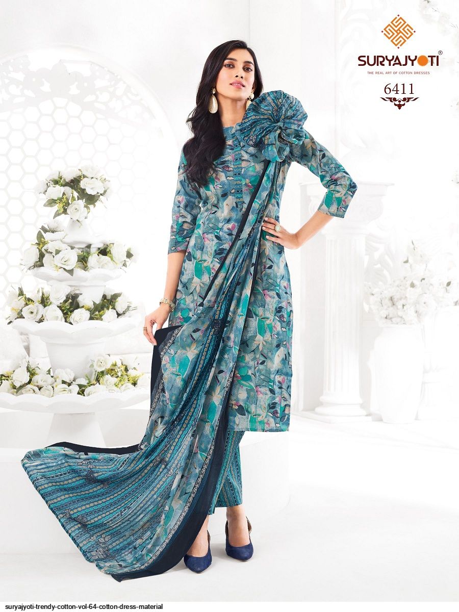 SURYAJYOTI TRENDY COTTON VOL 64 COTTON DRESS MATERIAL