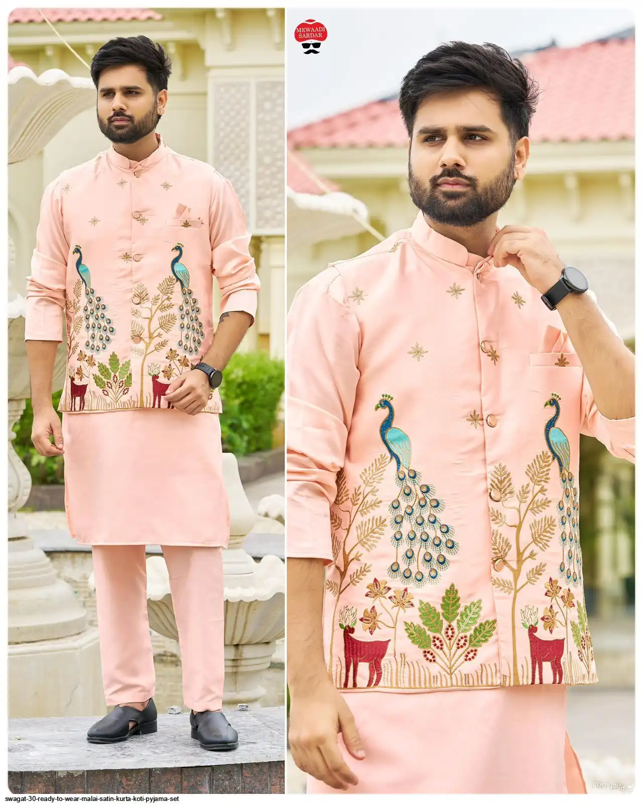 SWAGAT 30 READY TO WEAR MALAI SATIN KURTA KOTI PYJAMA SET B
