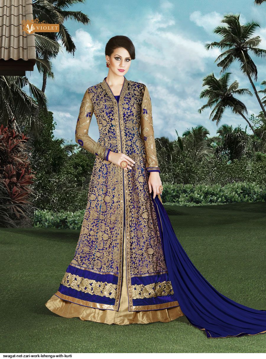 Which material good for Lining/Astar In skirt/Lahnga..Buy online!!! -  YouTube