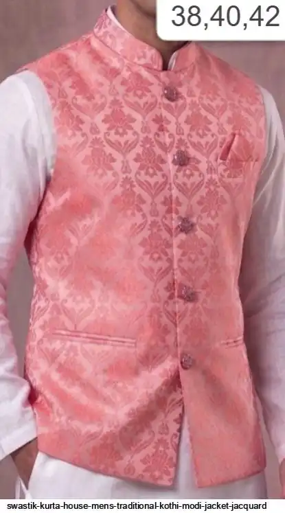 SWASTIK KURTA HOUSE MENS TRADITIONAL KOTHI MODI JACKET JACQUARD 8