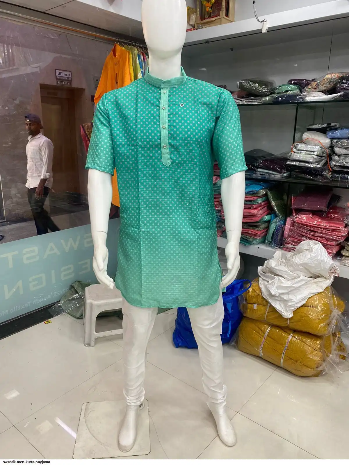 SWASTIK MEN KURTA PAYJAMA E