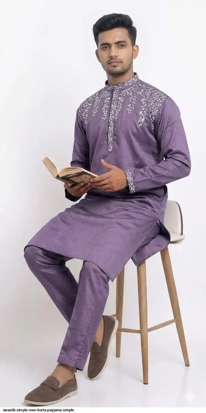 SWASTIK SIMPLE MEN KURTA PAYJAMA SIMPLE C