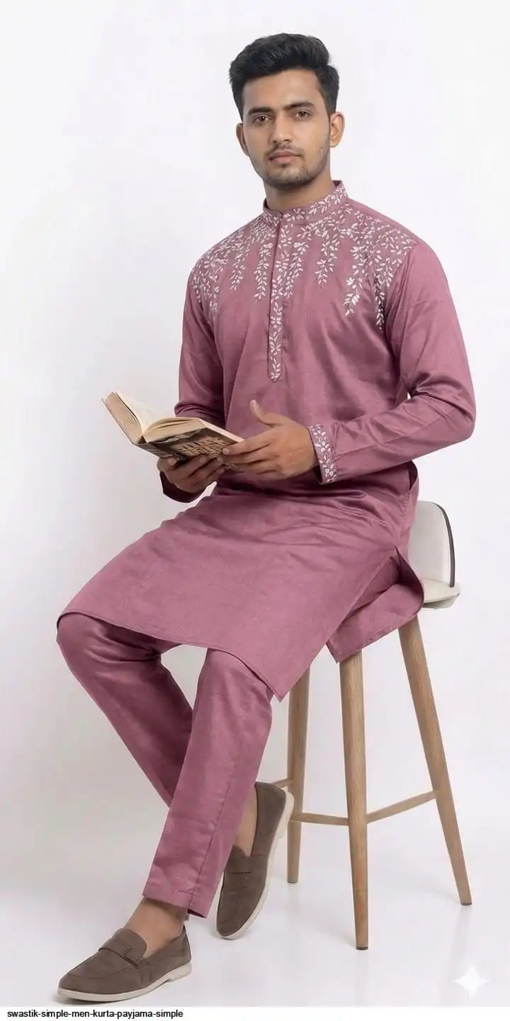 SWASTIK SIMPLE MEN KURTA PAYJAMA SIMPLE E