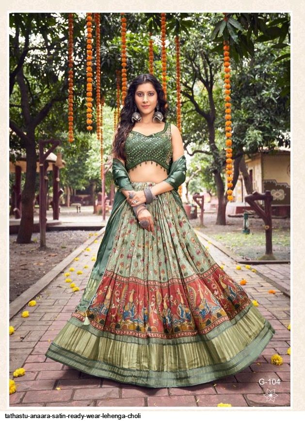 Pink Trending Lehenga Choli in Georgette and Ready to Wear Lehenga With Can  Can in USA, UK, Malaysia, South Africa, Dubai, Singapore