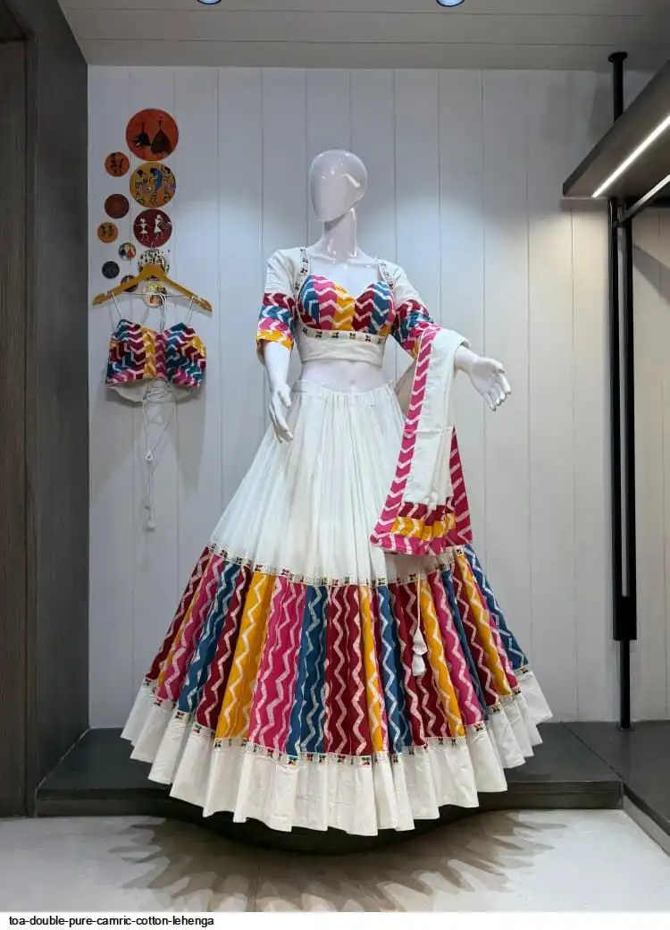 TOA DOUBLE PURE CAMRIC COTTON LEHENGA 1