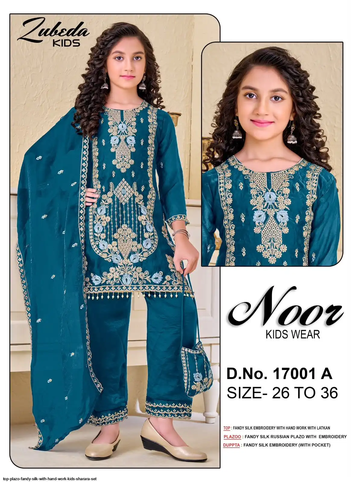 TOP PLAZO FANDY SILK WITH HAND WORK KIDS SHARARA SET 3