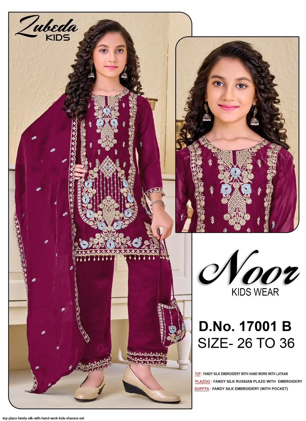 TOP PLAZO FANDY SILK WITH HAND WORK KIDS SHARARA SET 2