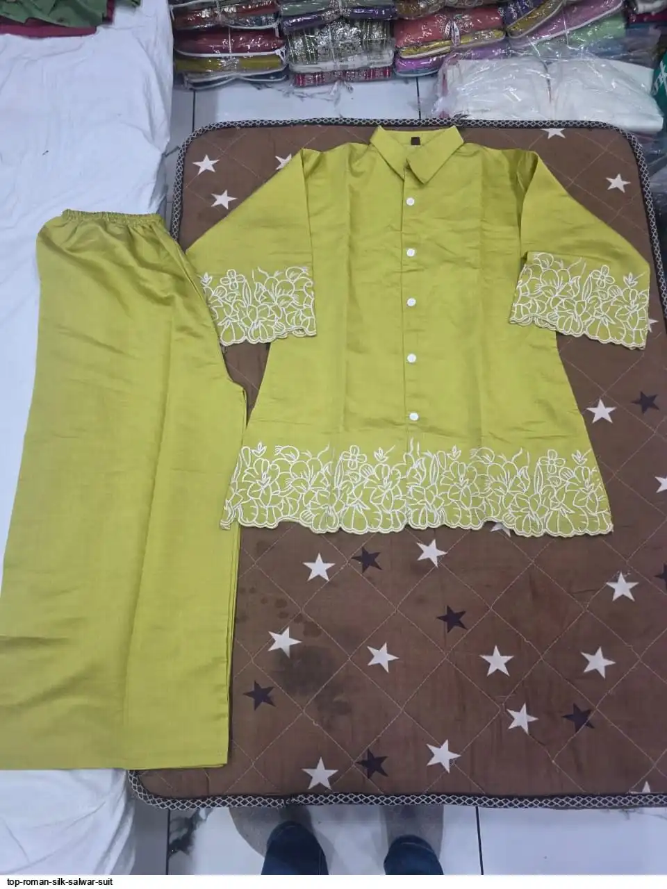 test