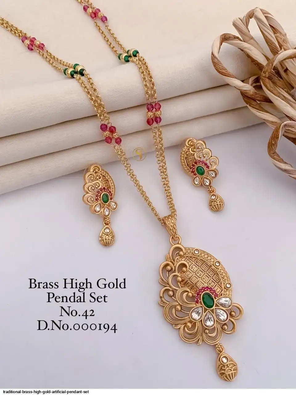 TRADITIONAL BRASS HIGH GOLD ARTIFICIAL PENDANT SET I