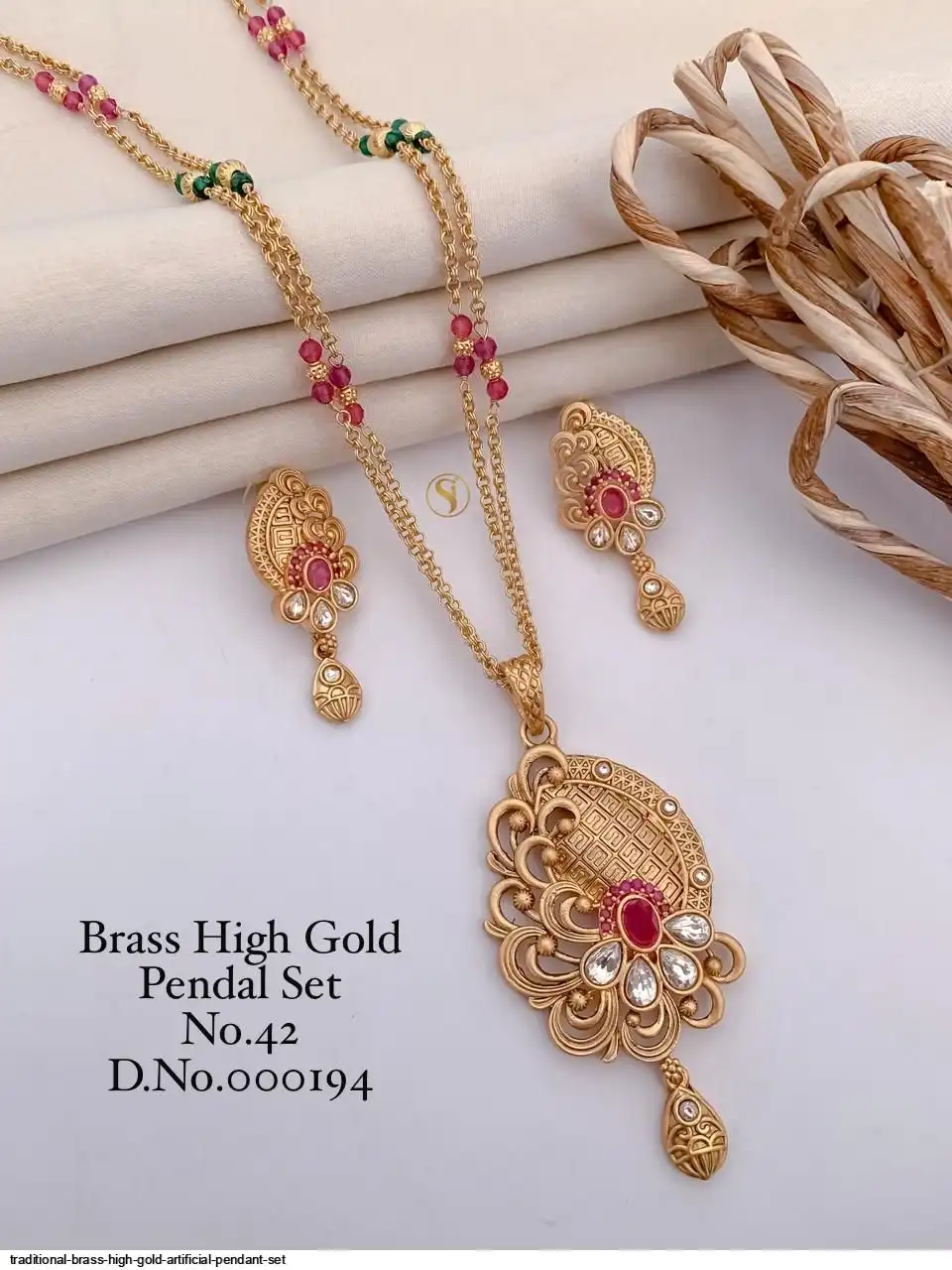 TRADITIONAL BRASS HIGH GOLD ARTIFICIAL PENDANT SET J