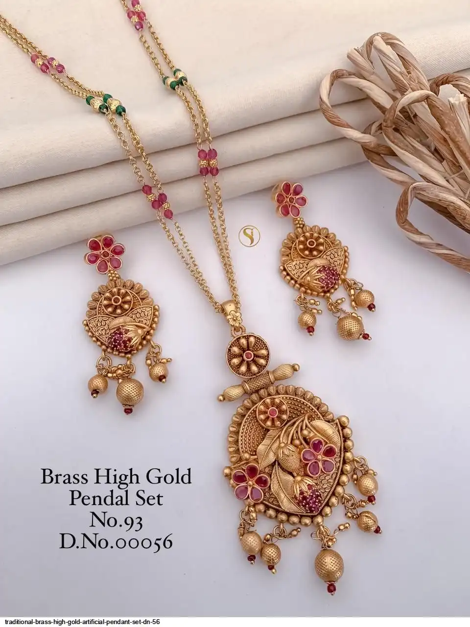 TRADITIONAL BRASS HIGH GOLD ARTIFICIAL PENDANT SET DN 56 B
