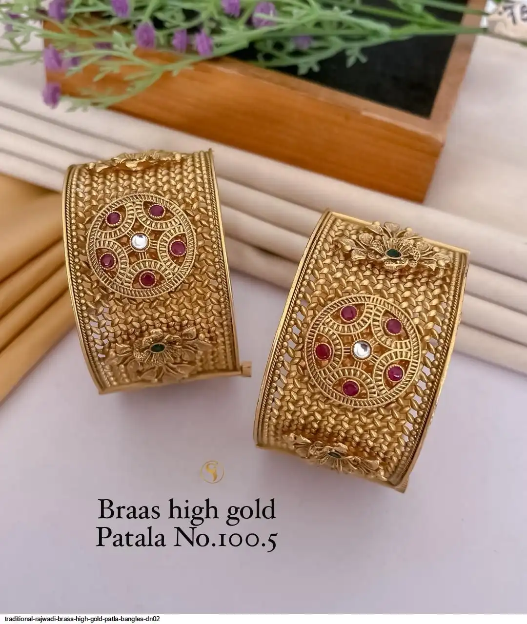 TRADITIONAL RAJWADI BRASS HIGH GOLD PATLA BANGLES DN02 C