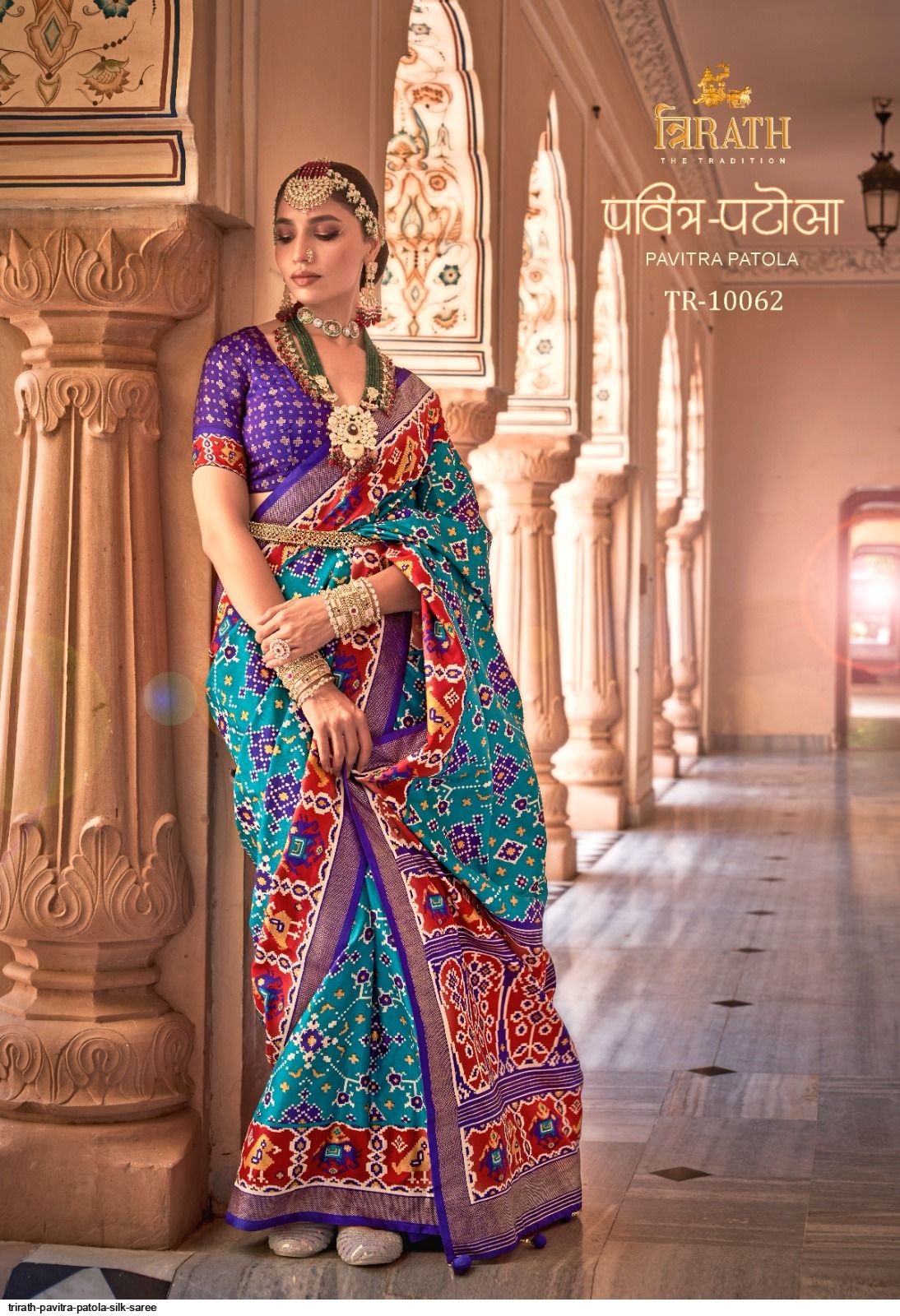 Beige & Red Printed Patola Silk Saree with Handwork - Urban Womania