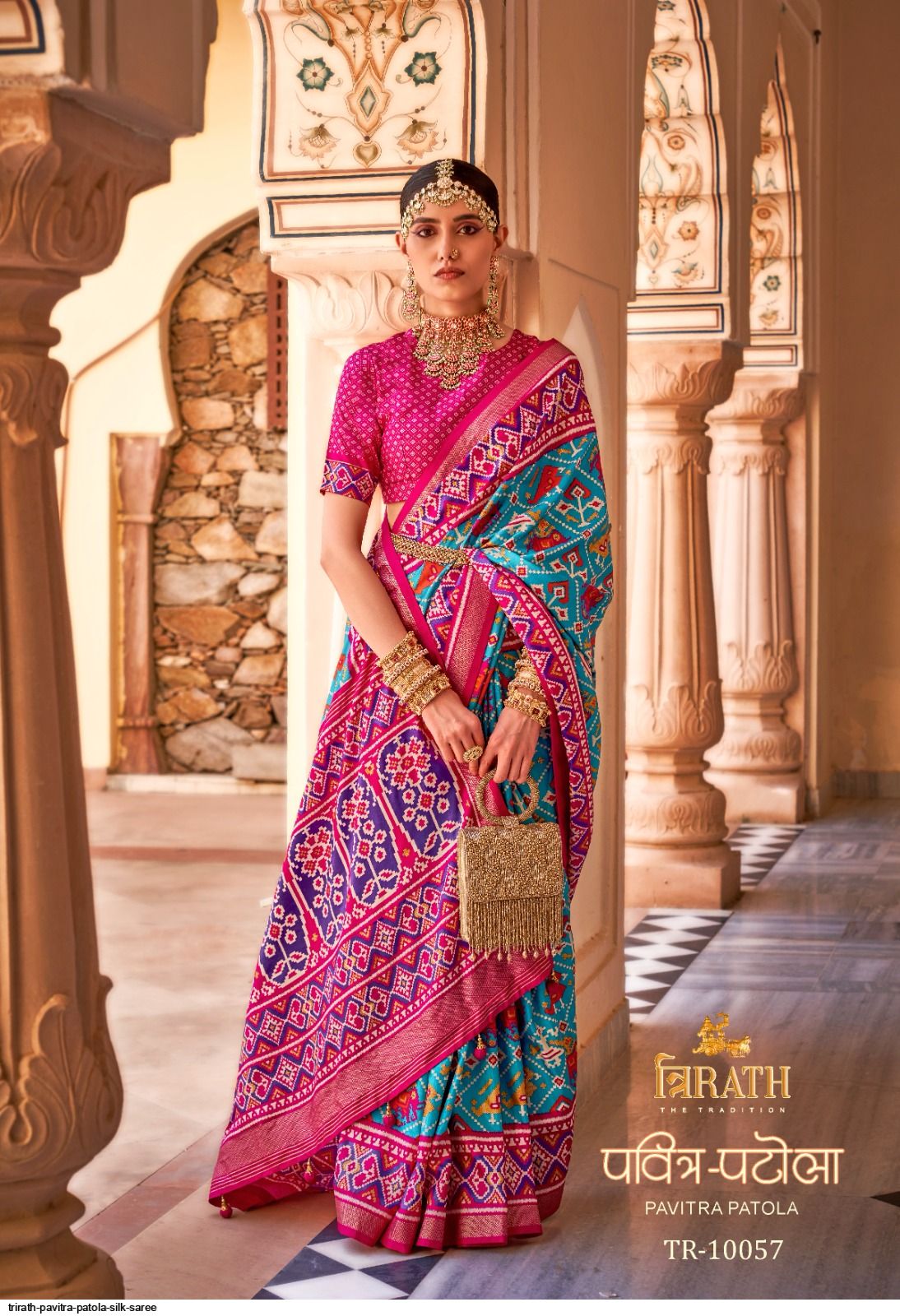 Wholetex saree outlet