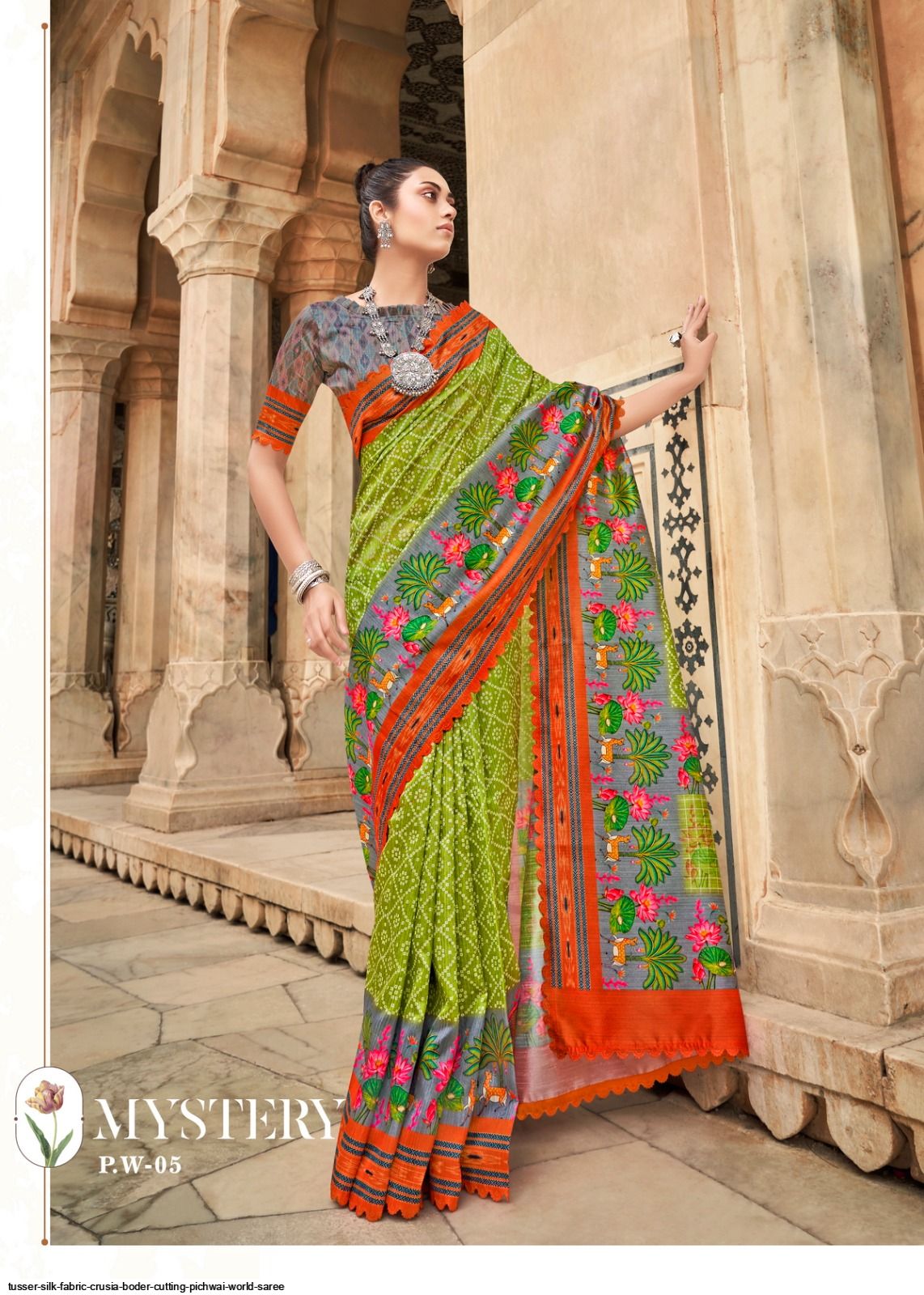 Tusser silk fabric crusia boder cutting Pichwai world saree