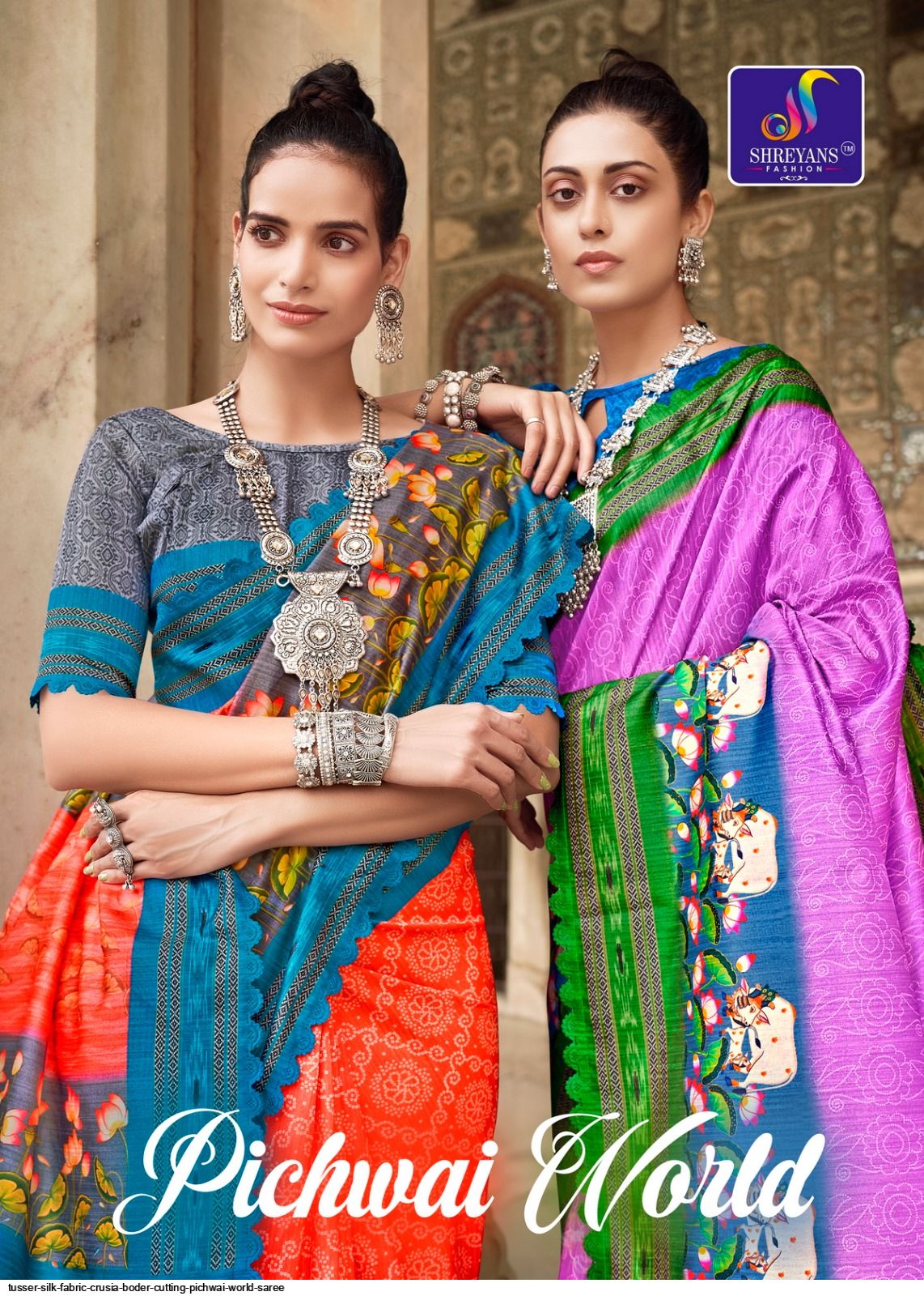 Tusser silk fabric crusia boder cutting Pichwai world saree