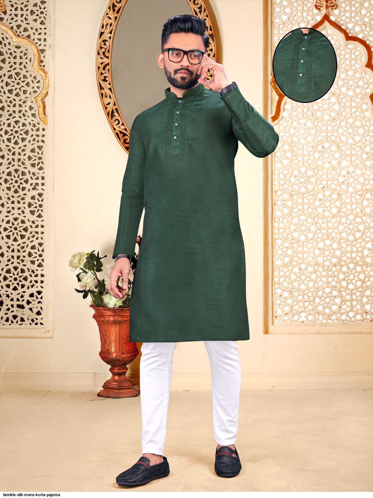 TWINKLE SILK MENS KURTA PAJAMA E