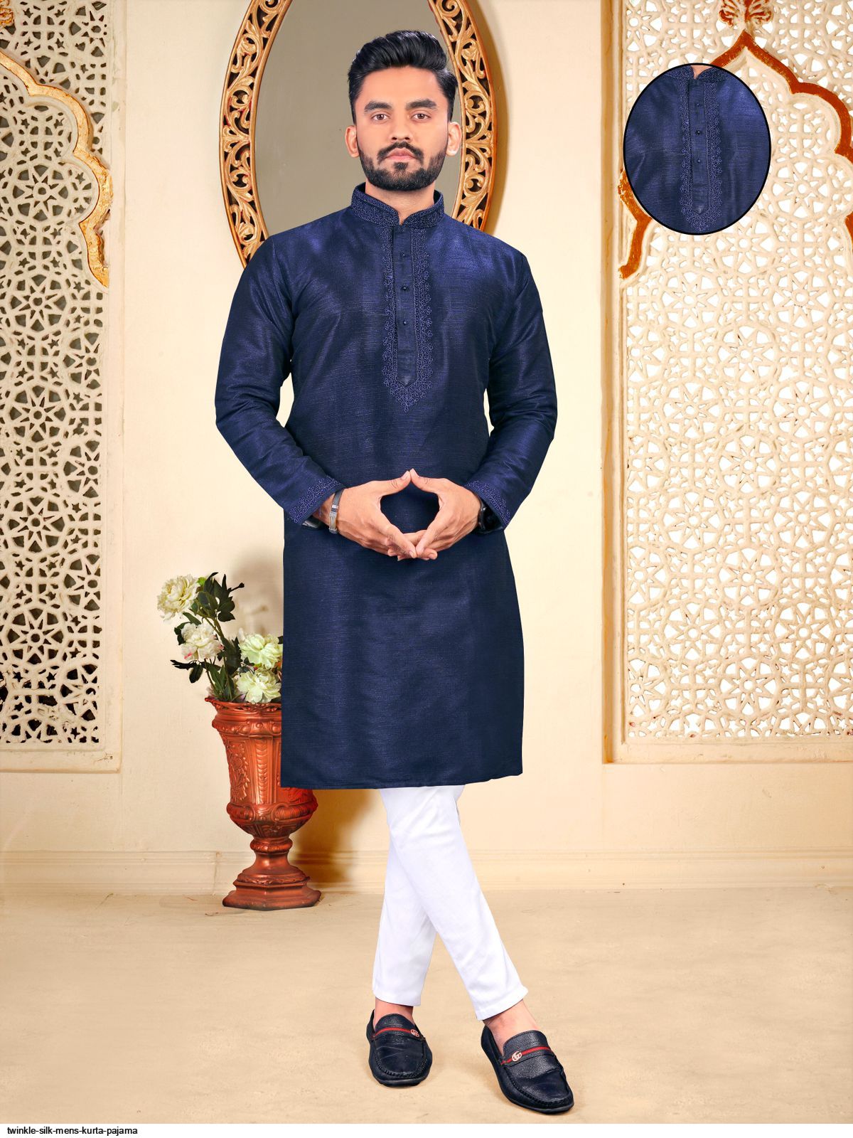 Kurta pajama hotsell full dress