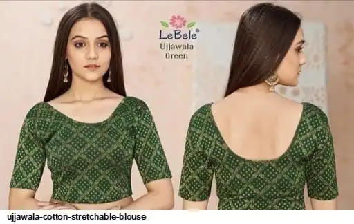 UJJAWALA COTTON STRETCHABLE BLOUSE D