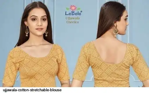 UJJAWALA COTTON STRETCHABLE BLOUSE C