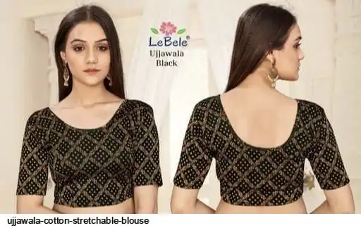 UJJAWALA COTTON STRETCHABLE BLOUSE E