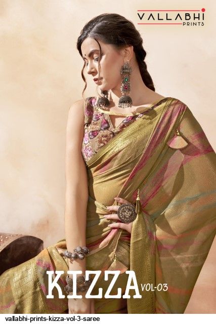 Best Indian Sarees & Jewellery from West Bengal. – Amrapali Boutique