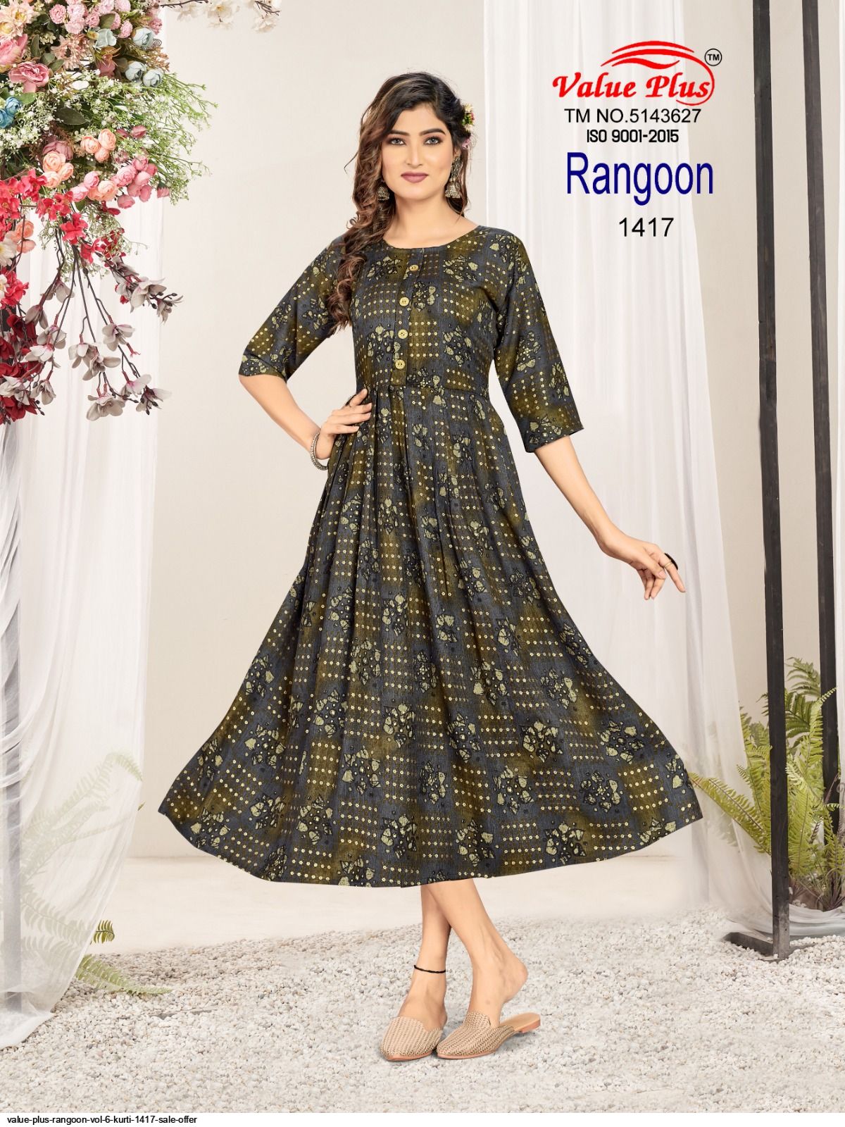 6 Color Latest New Designer Ladies Fancy Gown at Rs 1150 in Surat