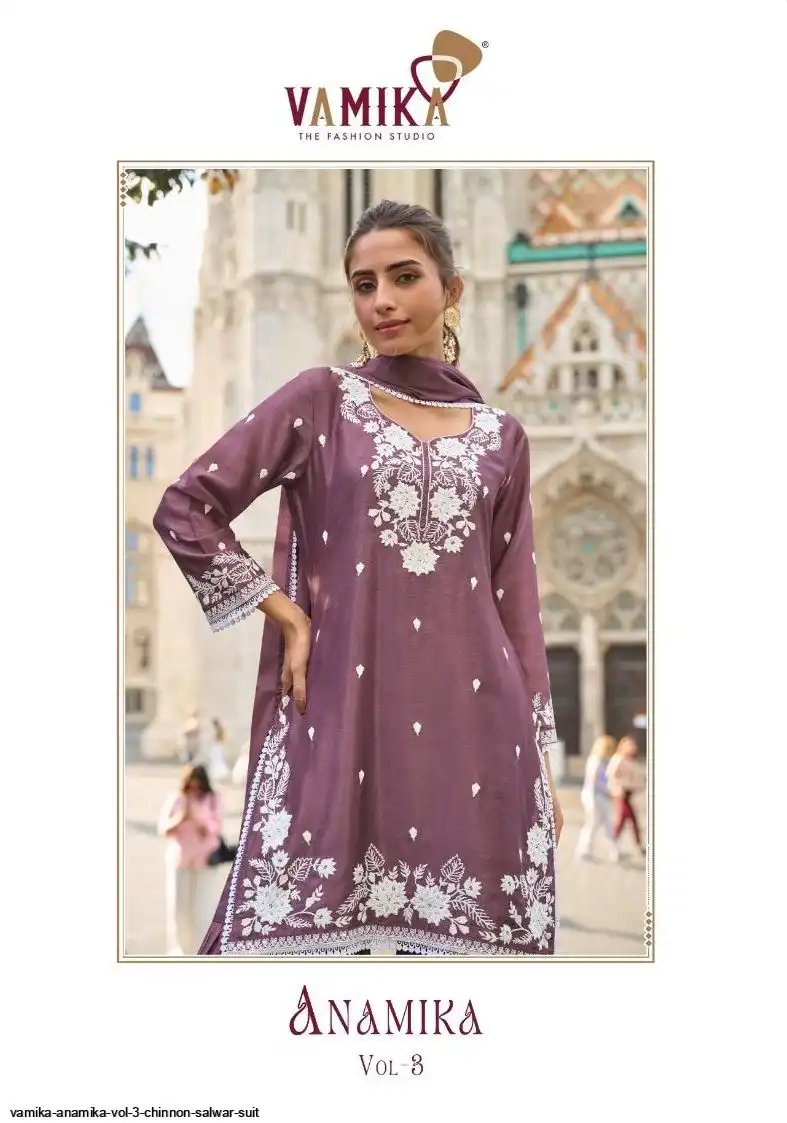 VAMIKA ANAMIKA VOL 3 CHINNON SALWAR SUIT