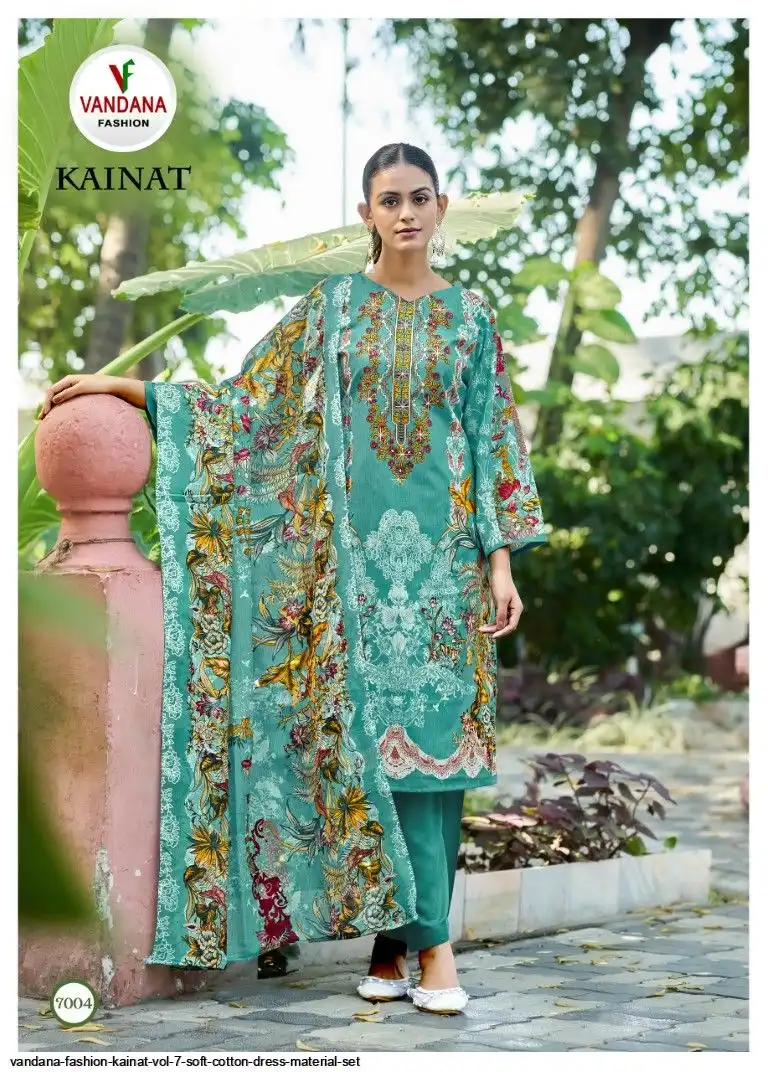 Vandana Fashion Kainat Vol 7 Soft Cotton Dress Material Set