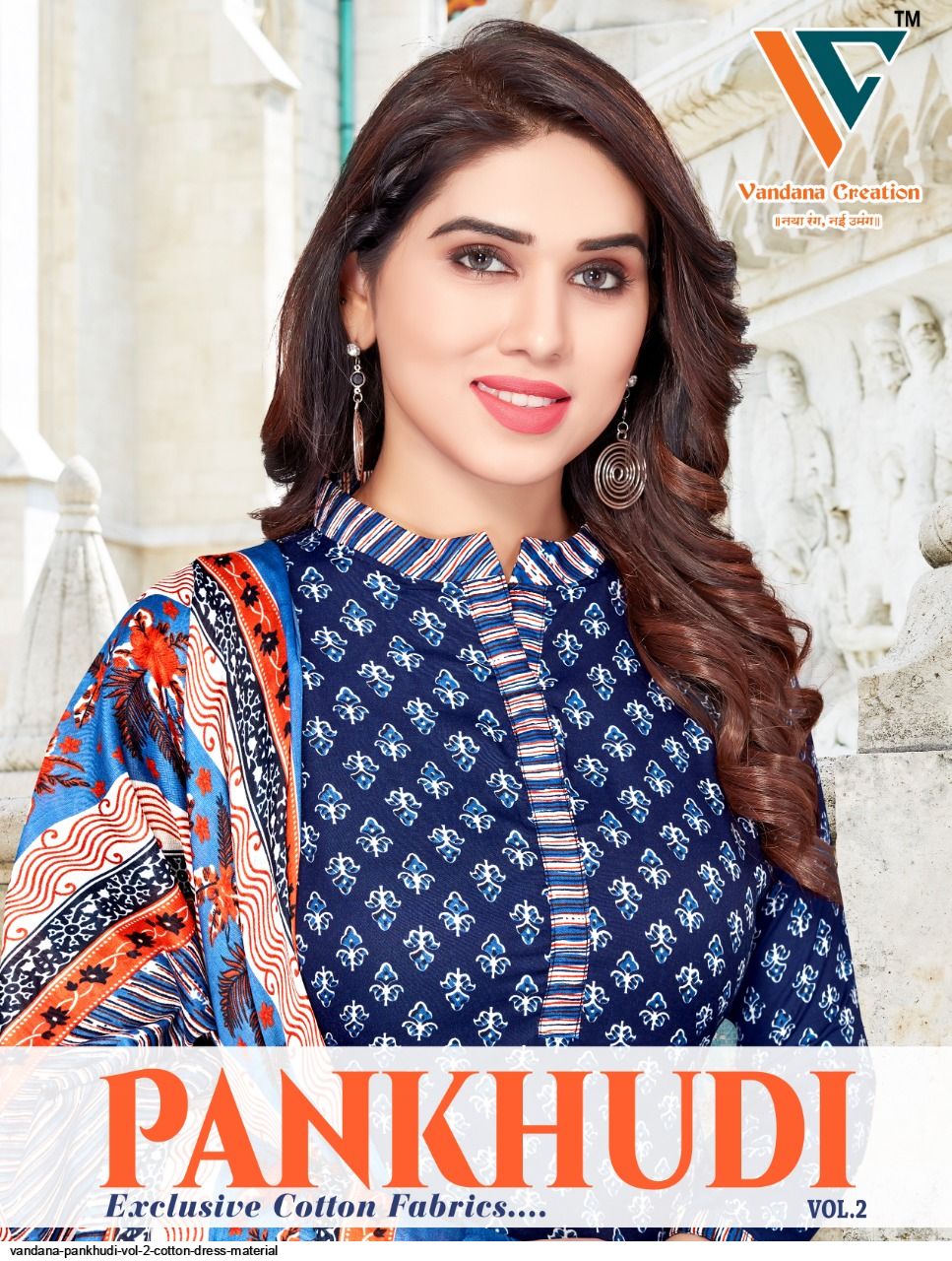 VANDANA PANKHUDI VOL 2 COTTON DRESS MATERIAL