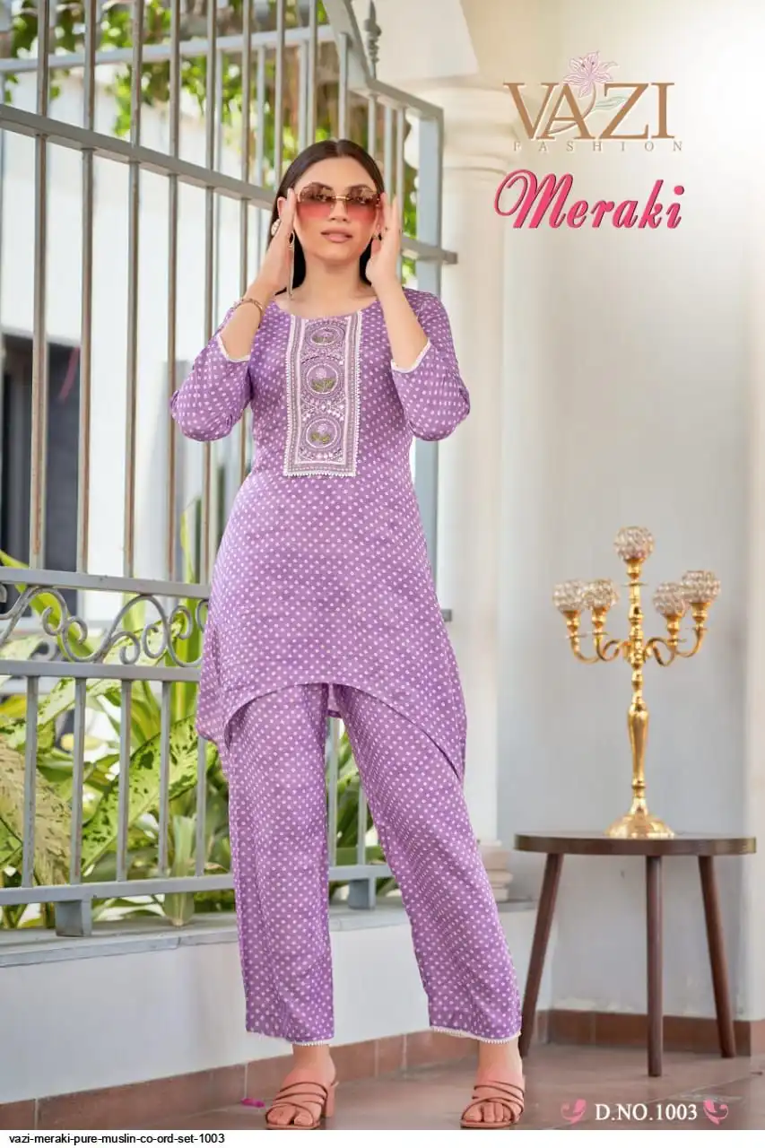 VAZI MERAKI PURE MUSLIN CO ORD SET 1003