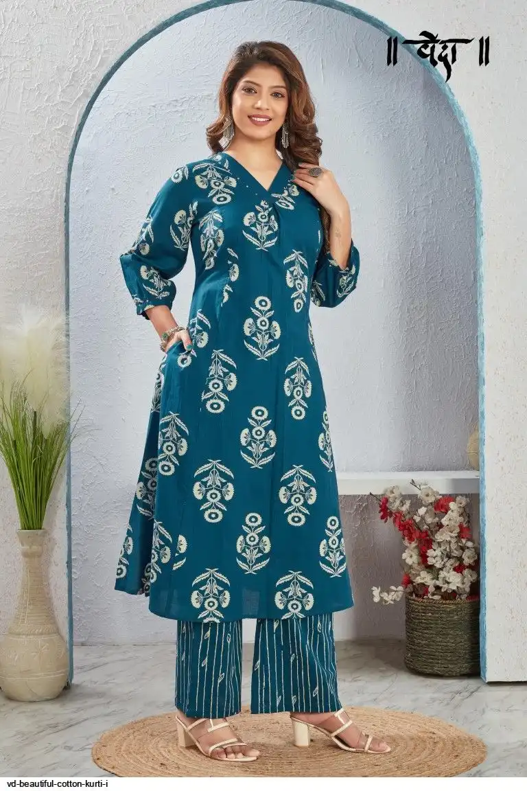 VD BEAUTIFUL COTTON KURTI I