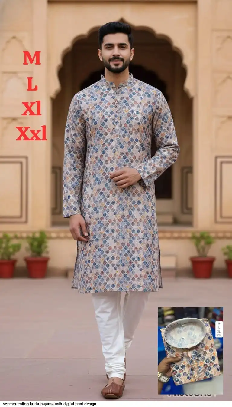 VENMER COTTON KURTA PAJAMA WITH DIGITAL PRINT DESIGN B