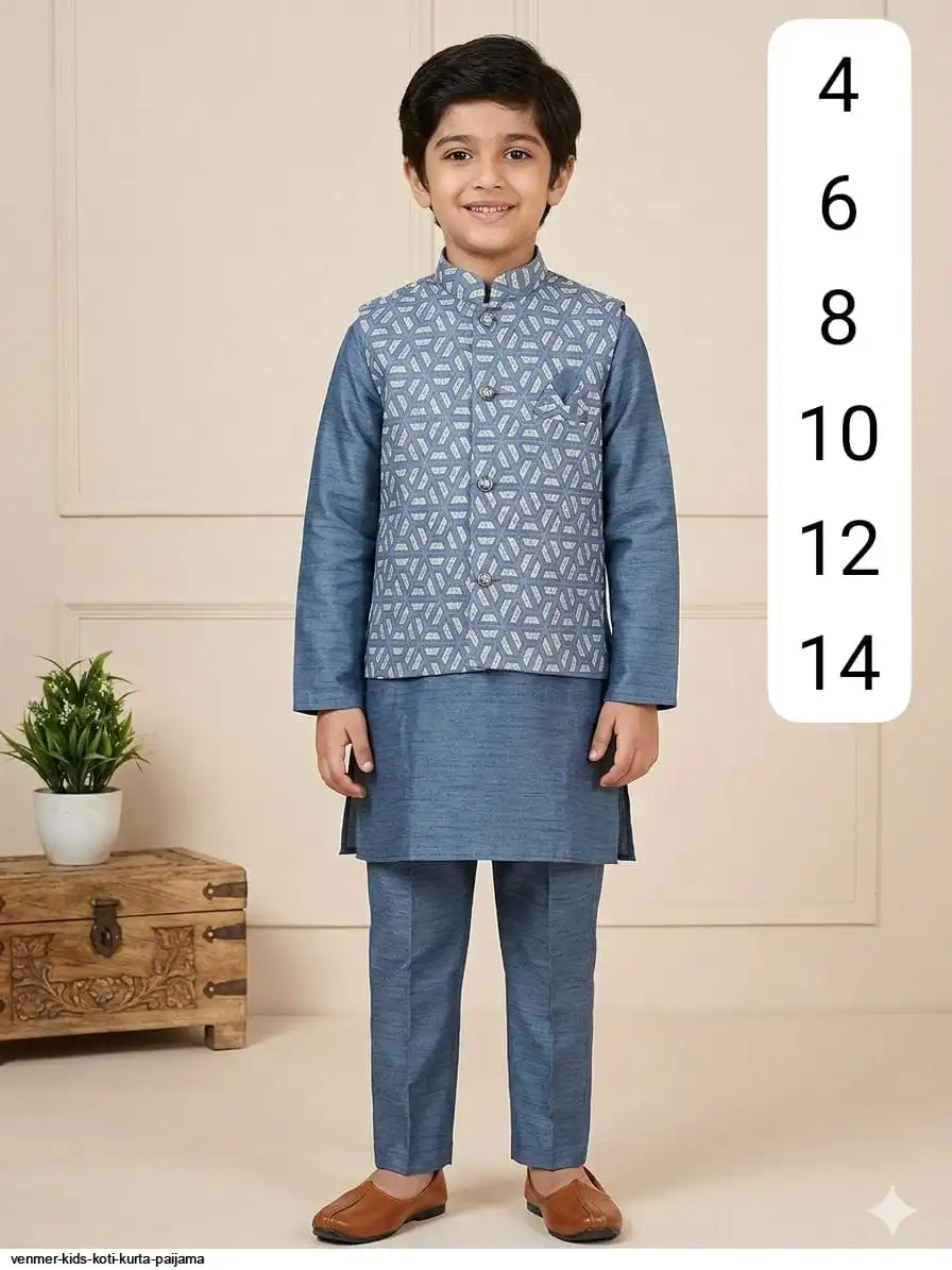 VENMER KIDS KOTI KURTA PAIJAMA B