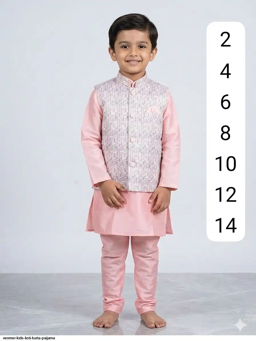 VENMER KIDS KOTI KURTA PAIJAMA E