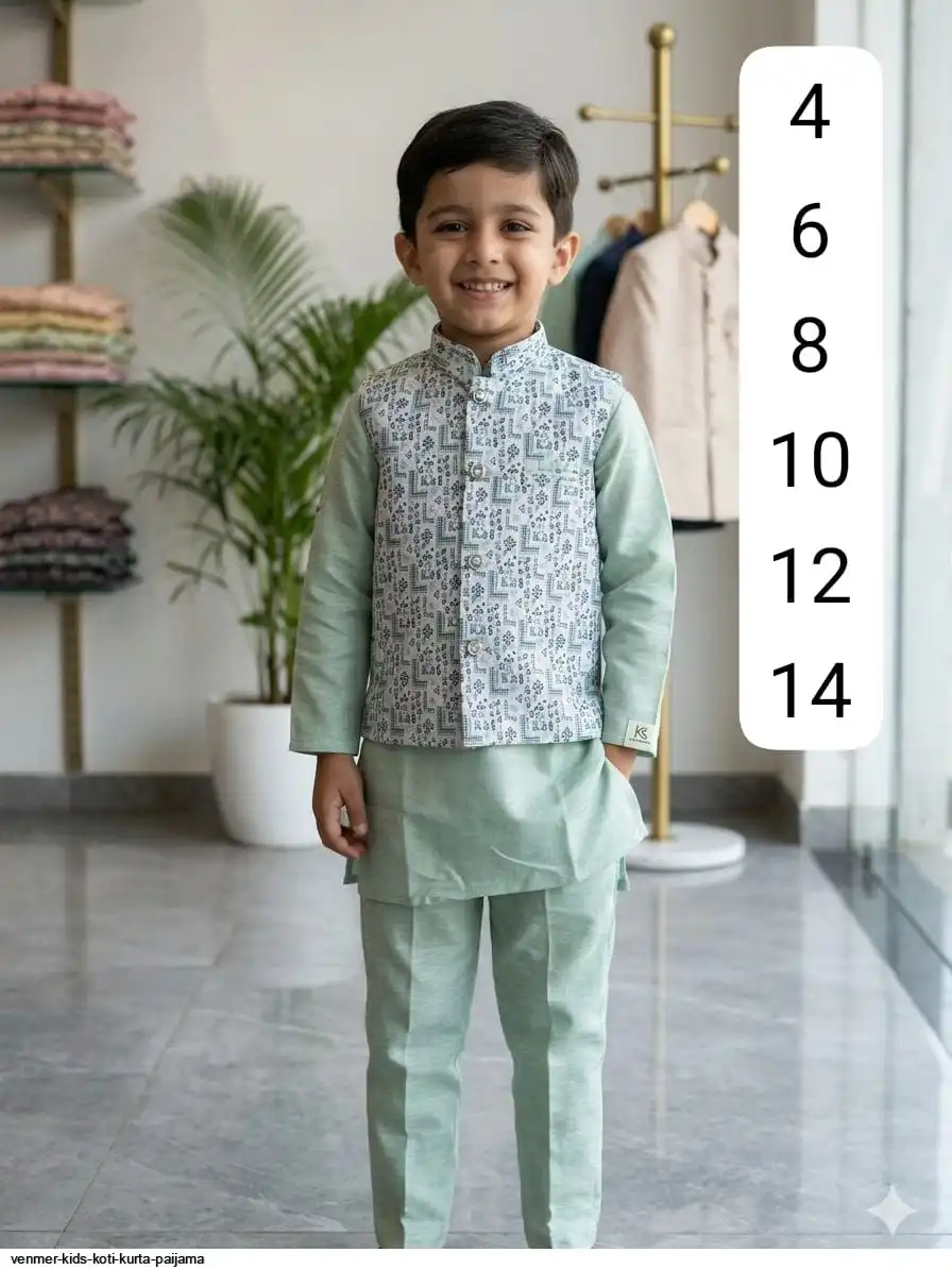 VENMER KIDS KOTI KURTA PAIJAMA L