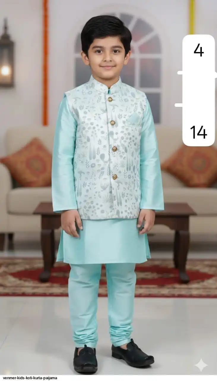 VENMER KIDS KOTI KURTA PAIJAMA R