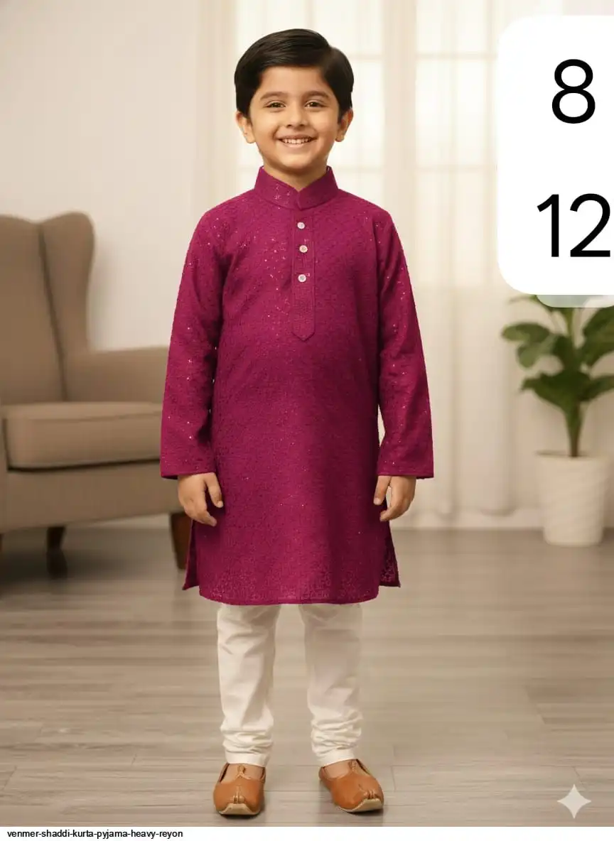 VENMER SHADDI KURTA PYJAMA HEAVY REYON 14